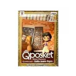 Disney Aladdin Street Urchin Q Posket Petit Figure [Ver A] -Go Figure Collectables Sales 2 jpg 607520760dbce