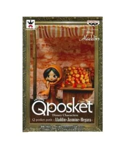 Disney Aladdin Jasmine Street Disguise Q Posket Petit Figure [Ver B] -Go Figure Collectables Sales 2 jpg 607521fe8b346